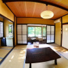 Отель Echigo Tanaka Onsen Shinanosou, фото 21
