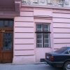 Shelter хостел в Львове