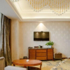 Отель Jinyue Hotel, фото 3