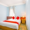 Отель OYO 592 An Nhiên Hotel & cafe, фото 20