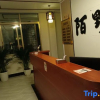 Отель Mangshan Moye Homestay, фото 7