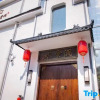 Отель Wutai Mountain Guanlange Shuiyunxuan Homestay, фото 1