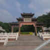 Отель 江门欢宿公寓（摩根国际万达店）, фото 43
