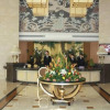 Отель Jin Hao Hotel, фото 2