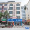 Отель Guangnan Xinning Hotel, фото 1