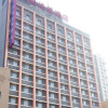 Отель Hanting Shenyang Tiexi Furniture City, фото 9