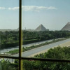 Отель Pyramids Sunrise Inn, фото 30