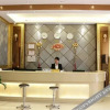 Отель Shubote Business Hotel, фото 2