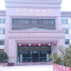 Отель Hongyuan International Hotel Jiaonan, фото 1