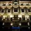 Отель Andromeda Hotel Thessaloniki в Салониках