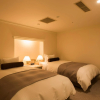 Отель Rusutsu Resort Hotel & Convention, фото 30