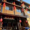 Отель Nanmen Courtyard (Biancheng Scenic Area Branch), фото 6