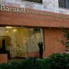 Отель Barakat Hotel Apartments, фото 1