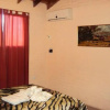Отель Cabanas Wayramuyu, фото 2