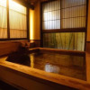 Отель Imaita Onsen Yumotokan, фото 14