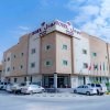 Отель Boudl Hotel & Resorts в Эр-Рияде