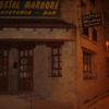 Отель Hostal Marboré, фото 1