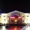 Отель Baixi Holiday Hotel в Байшане