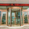 Отель GreenTree Inn Linyi Pingyi County Difang Town, фото 4