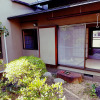 Отель Kyu Hoshigatei, фото 10