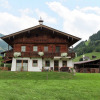 Отель Plush Farmhouse in Ramsau Im Zillertal Near Ski Area, фото 20