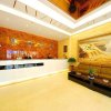 Отель Xian Jingdun Hotel, фото 16
