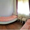Отель Ilidza Holiday Home, фото 10