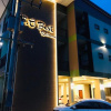 Отель B.O Best Residence, фото 18