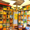 Отель Mumaren Youth Hostel, фото 4
