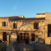 Отель Son Pastor in Mallorca, фото 1