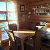 Отель Hekla Holiday Home, фото 16