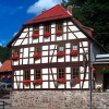Отель Lauterer Wirtshaus, фото 1