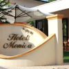 Отель Monica, фото 1