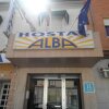 Отель Hostal Alba, фото 1