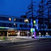 Отель Holiday Inn Express Munich - Olympiapark, an IHG Hotel в Мюнхене
