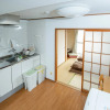 Отель On My Way Kyoto GuestHouse - Hostel, фото 25