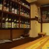 Отель KAGOSHIMA ILCA GUEST HOUSE - Hostel, фото 5