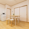 Отель Tatekawa 333 Residence, фото 26