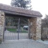 Отель Les Chambres du Haras в Аржвиль