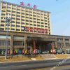 Отель Ruifengyuan Hotel, фото 1