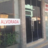 Отель Alvorada, фото 9