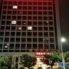 Отель Vienna International Hotel  (Nansha Passenger Port Station Tianhou Palace), фото 6
