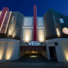 Отель Venus Garden - Adults Only, фото 18