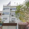 Отель Itsy Hotels Aakash,100 Mts From Sardar Patel Stadium, фото 15