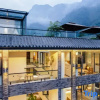 Отель Qinglu · Private Soup Hot Spring Homestay (Qingcheng Houshan Scenic Area Store), фото 1