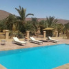 Отель Les Jardins De Tafraout, фото 16
