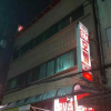 Отель B.M Motel Dongdaemun, фото 1