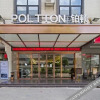 Отель Poltton International Apartment Zhongshan Xiaolan Taifeng Branch, фото 31