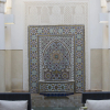 Отель Riad Sashema, фото 24