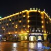 Отель Elegant Hotel Xixi, фото 4